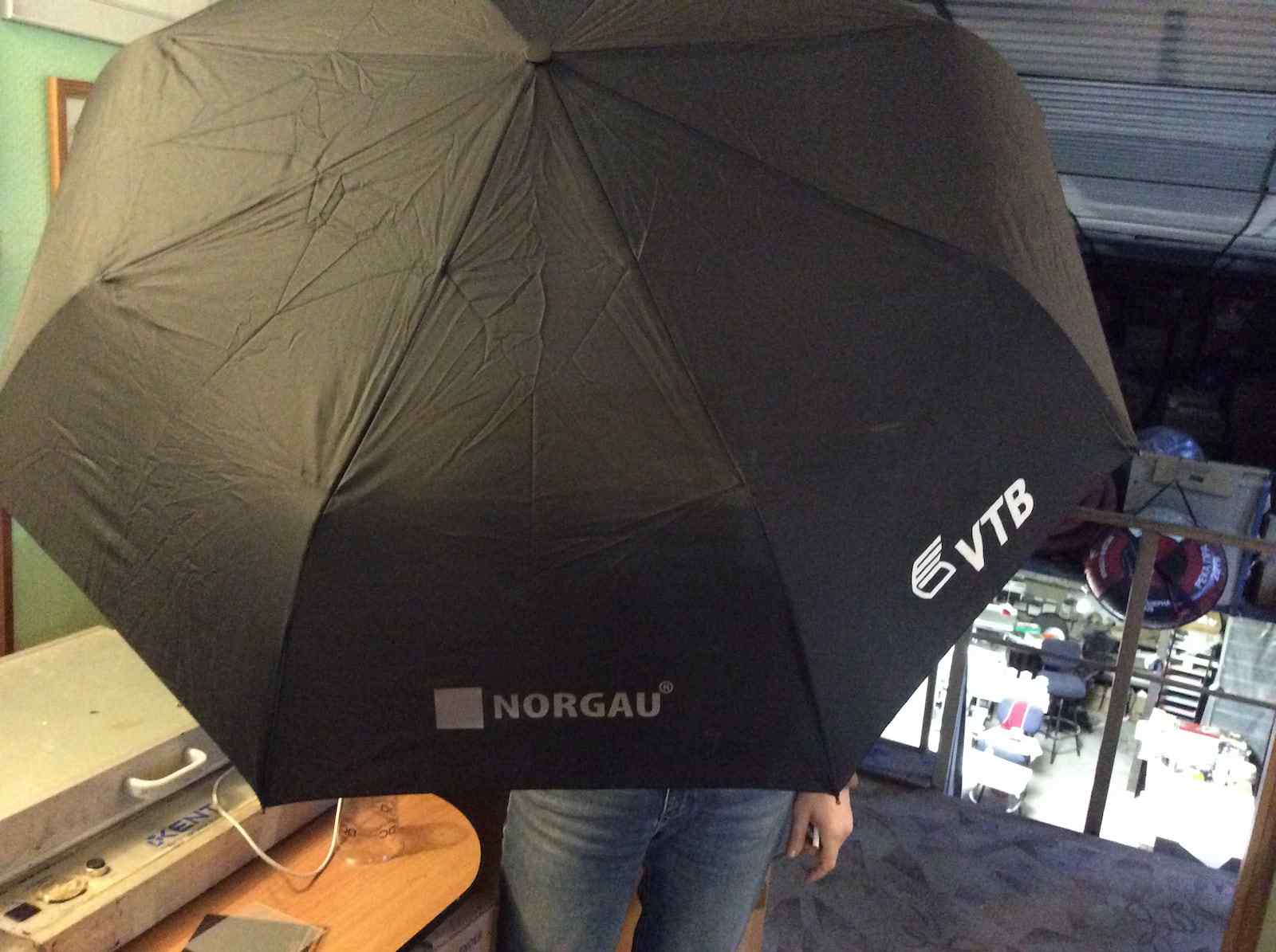 Нанесение на зонты к юбилею компании