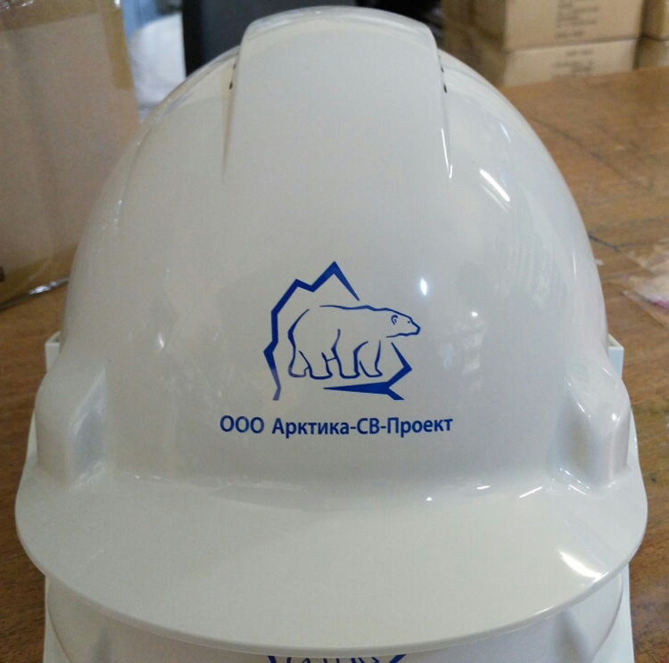 Логотип на строительные каски