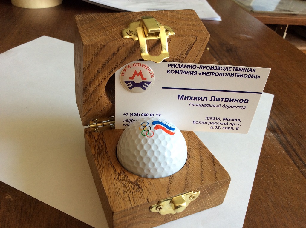 Дубовая индивидуальная подарочная коробочка для мяча для гольфа