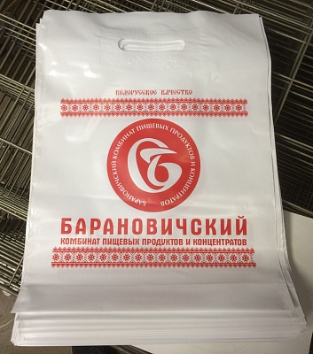 Пакеты ПВД с логотипом в 1 цвет