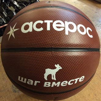 Нанесение логотипа на баскетбольные мячи.