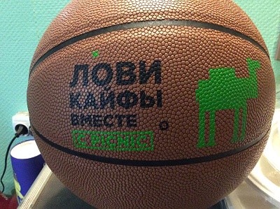 Нанесение логотипа на баскетбольный мяч в 2цвета