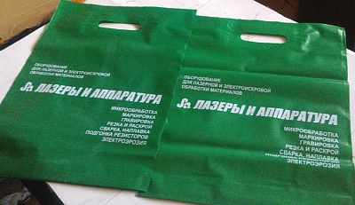 Нанесение логотипа в 1 цвет на пакете ПВД.