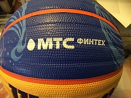 Нанесение на баскетбольный мяч логотипа