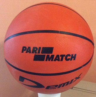 Нанесение логотипа на баскетбольный мяч. Срочная печать на мячах.