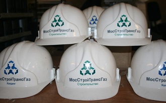 Защитные каски с логотипом. Метод брендирования тампопечать 3+0
