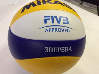 Нанесение на волейбольный мяч логотипа, срочно