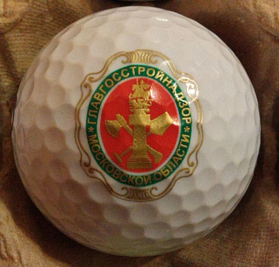 Мячи для гольфа с нанесением логотипа в 3 цвета.