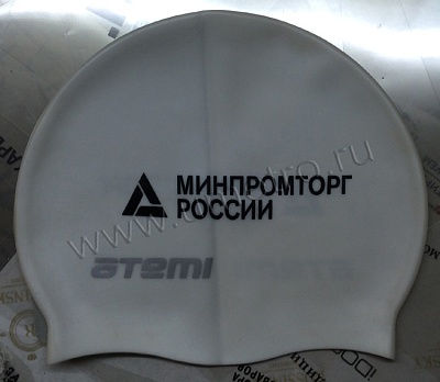 Печать логотипа на плавательных шапочках в 1 цвет