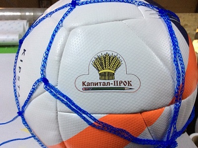Футбольный мяч с нанесением логотипа срочно