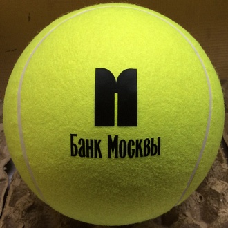 Нанесение логотипа на подарочные мячи.