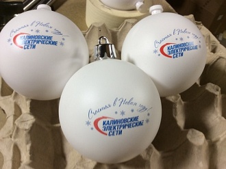 Белые матовые шары с нанесением логотипа