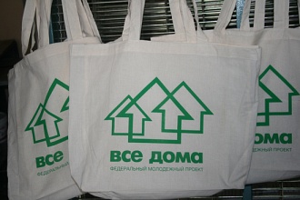 Холщовые сумки с логотипом.
