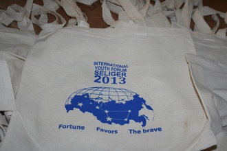 Промо сумки с логотипом.