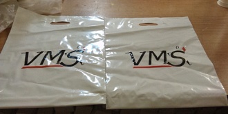 Пакеты с логотипом. Нанесение в два цвета.