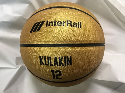Изготовление подарочного баскетбольного мяча по заказу. Печать в двух ячейках