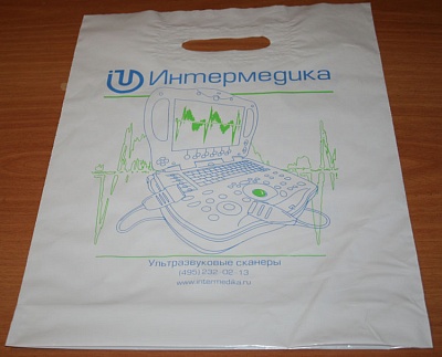 Пакеты ПВД с нанесением логотипа 2+0 (шелкография)