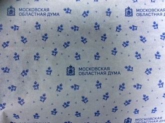Бумага тишью с логотипом