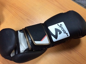 Боксёрские перчатки с нанесением логотипа